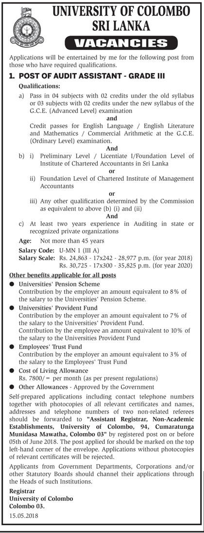 Audit Assistant - University of Colombo